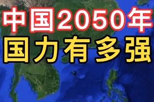 布朗尼首秀16分钟3中1拿4分2板2助2断1帽 南加州加时惜败长滩州立